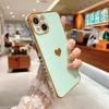 Applicable to 16 Apple 17promax electroplating side love 15promax mobile phone case XR guarantee 14pro sheath XS