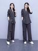Spring & Autumn Plus Size Women's Wide-Leg Pants Two-Piece Set - Age-Reducing and Fashionable