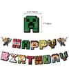 Minecraft Birthday Party Balloon and Cake Decoration Set with Banner