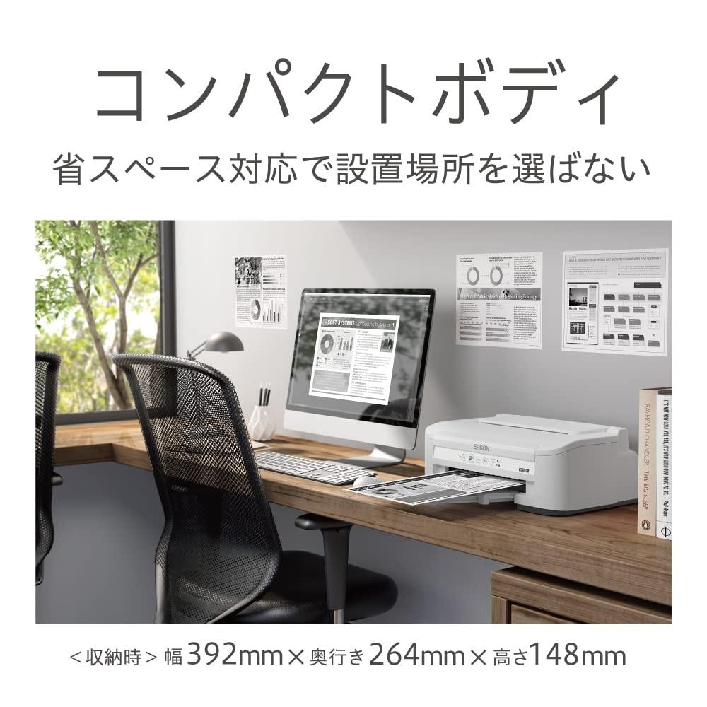 Epson Printer A4 Monochrome Inkjet Business PX-S155 Medium