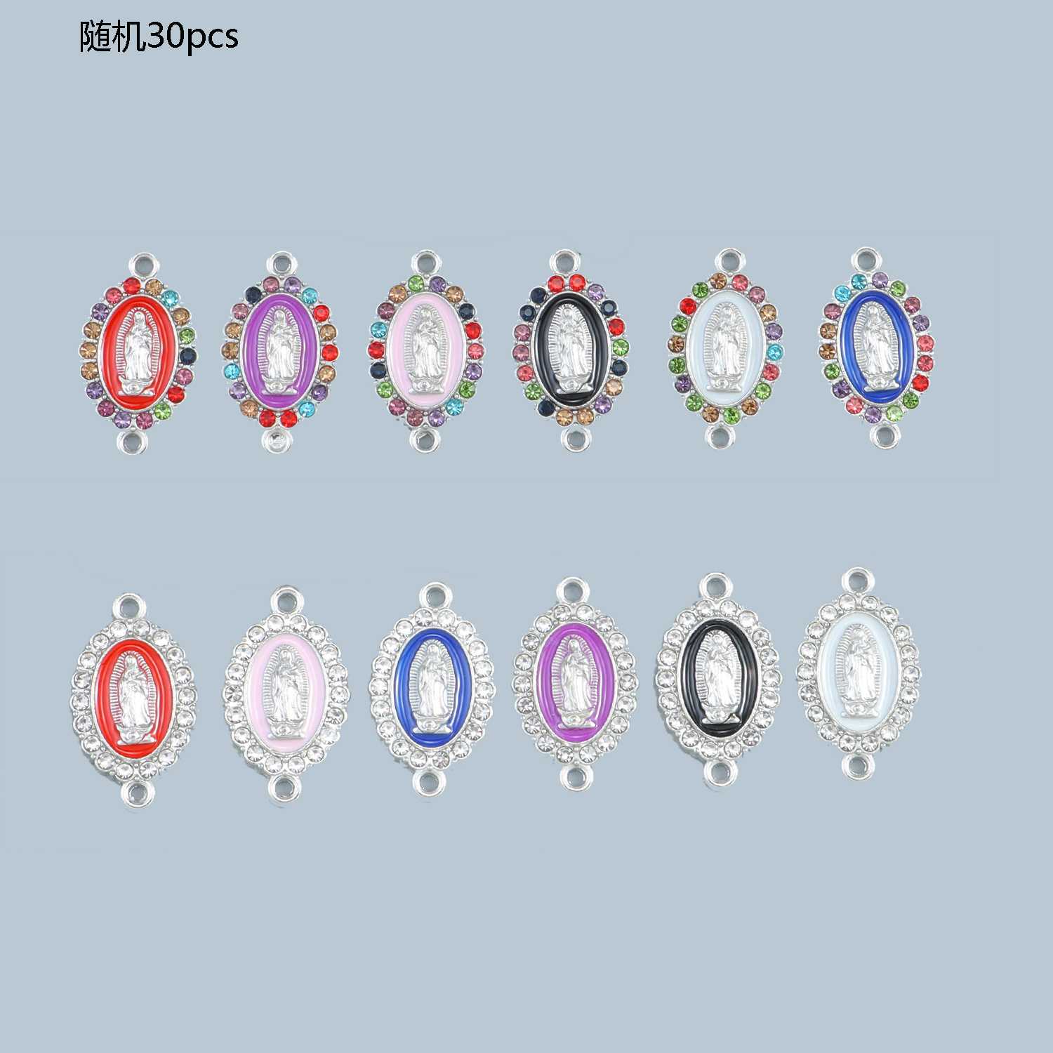 

30/36Pcs/Lot 2/3-Hole Shiny Our Lady of Medal Rosary Connector DIY Chaplet Necklace Jewelry Making Parts
