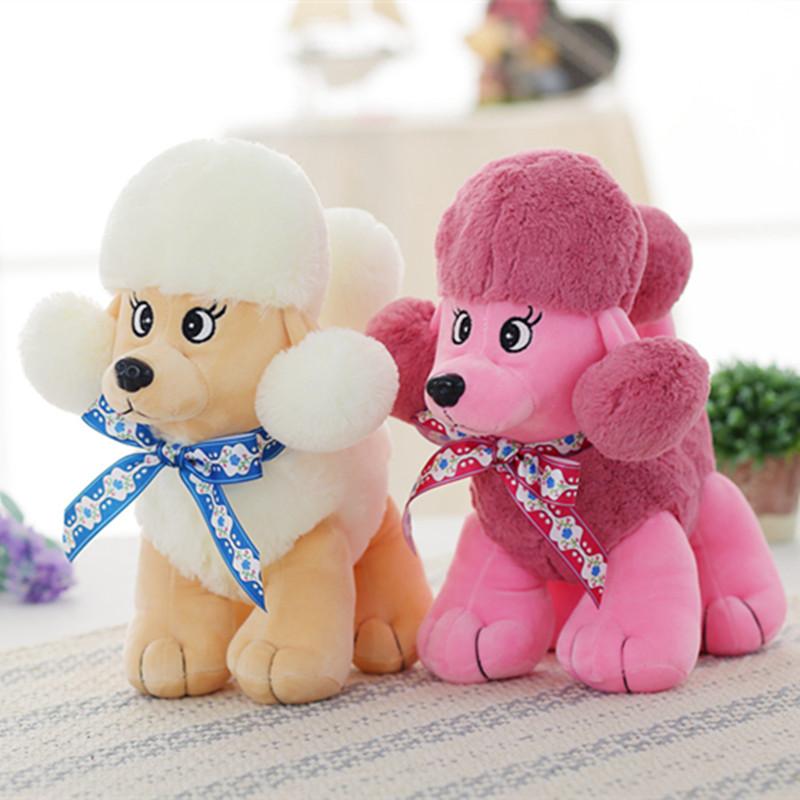 23cm Cute Staffed Poodle Toys Plush Soft Teddy Dog Toy Dolls Kawaii Animal Gift For Children Kids Lo