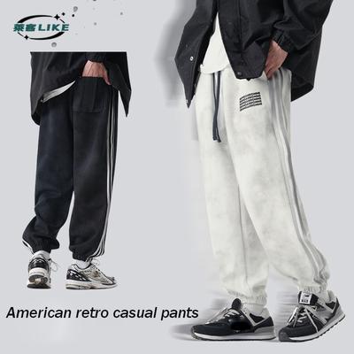 Παντελόνια – Παντελόνια και βερμούδες