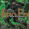 Dorohedoro Vol. 15 by Q Hayashida Paperback Book 9781421565378