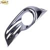 2x Fog Lamp Cover Trim Light Fit For Nissan Teana Altima 2013 -2015 Molding