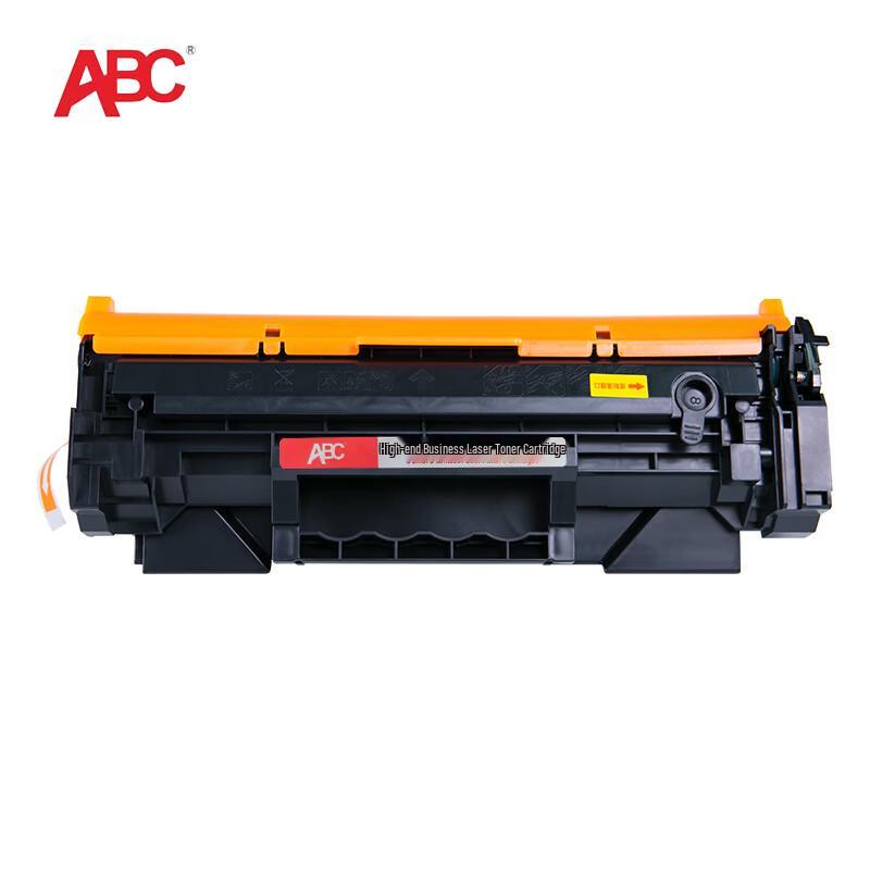 ABC W1370A Compatible Toner Cartridge for HP M233dw Series