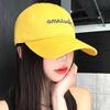 2026 Letter Embroidered Baseball Cap Women Men Adjustable Outdoor Sport Hat Unisex Fashion Duckbill