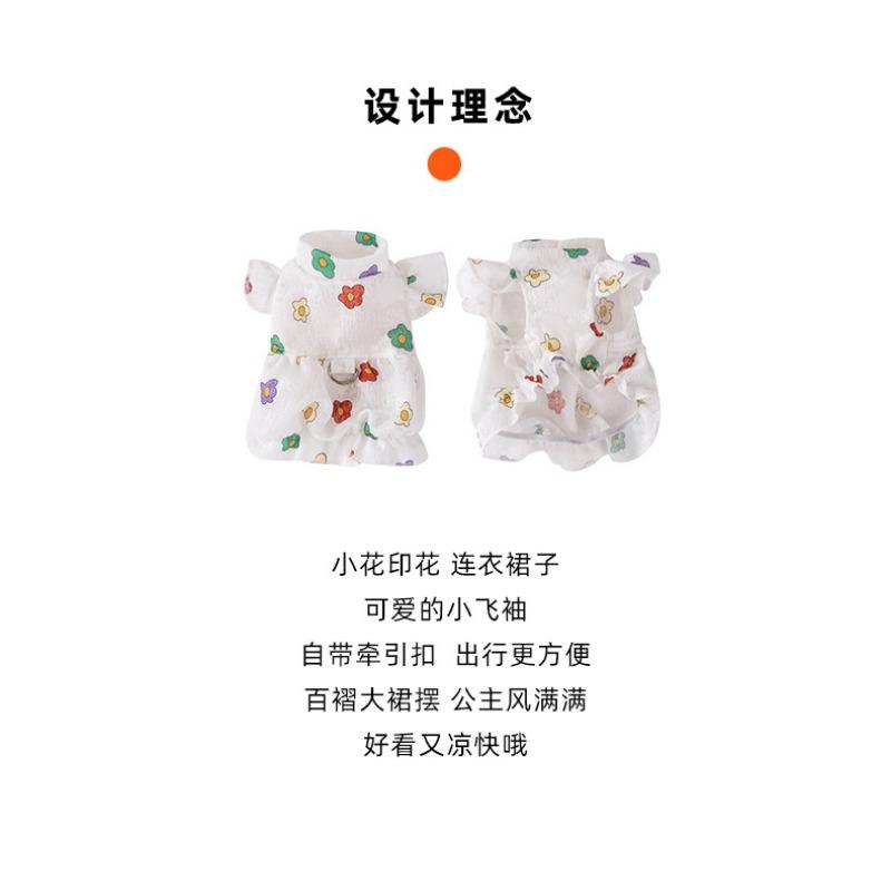 Cute Printed Thin Summer Dress For Small Medium Dogs Pet Cat Clothing