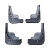 Citroën C6 Custom Mud Flaps for All Models