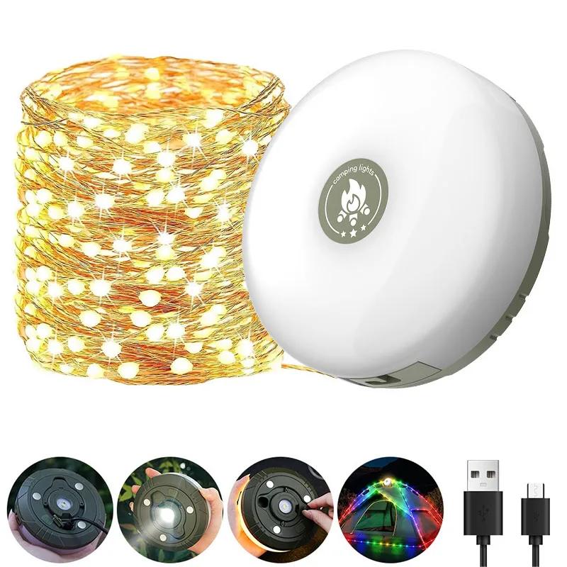 USB Rechargeable Camping Light 10meter Light String Outdoor Tent Light RGB Atmosphere Light XTE LED Flashlight with Magnet Hook