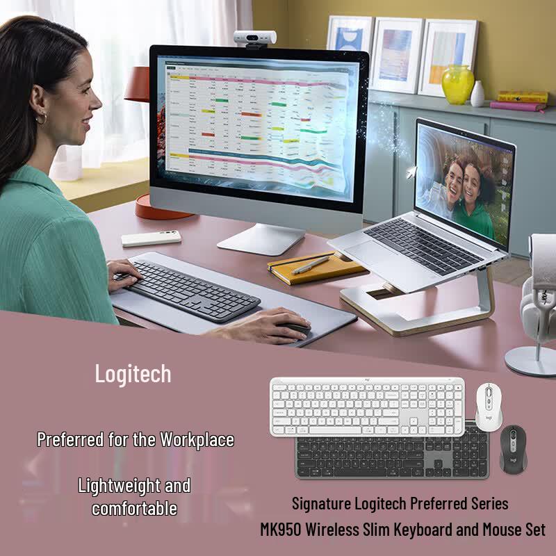 Logitech Keyboard and Mouse Combo Series