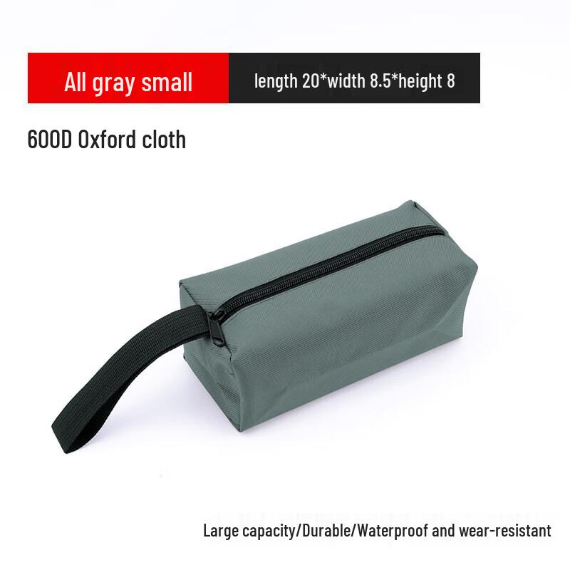 

Durable Canvas Multifunction Storage Pouch