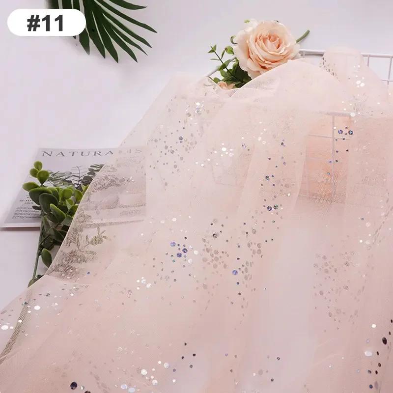 Solid Color 100x160cm Soft Shiny Sequins Tulle Fabric Galaxy Style for Wedding Party Dress Shirt Decor Sewing Material Etc