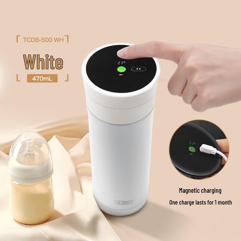 Thermos TCDB-500 Temperature Display Vacuum Flask