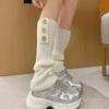 Balletcore Y2K Leg Warmers Harajuku Boots Cover Sweet Knitted Leg Cover  Autumn/Winter