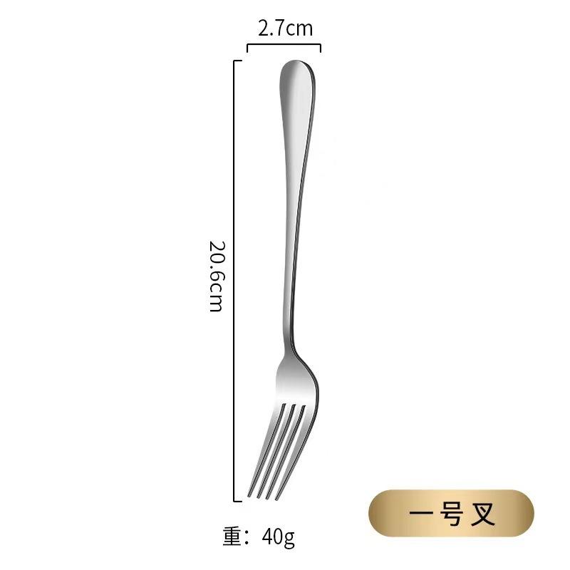 Stainless Steel Tableware Set Western Food Thickened Steak Knife Fork Spoon Coffee Dessert Spoon