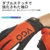 Synthetic Leather Work Mechanic Smartphone General [Vgo...] Gloves, Gloves, Thin, Compatible, Breathable, Washable, Multipurpose, Spring/Autumn, Work,
