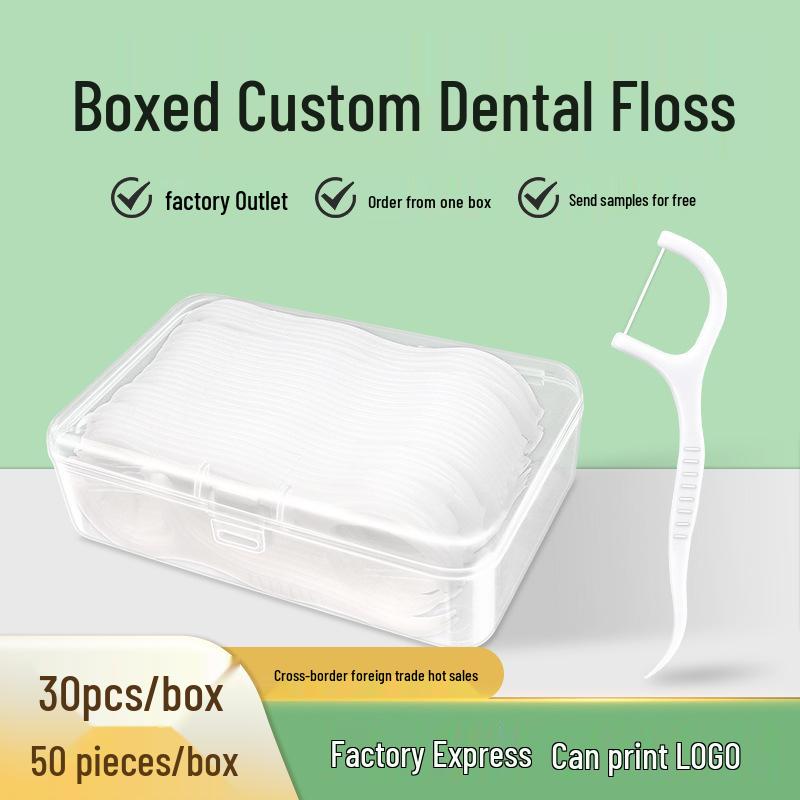 50-Piece Portable Dental Floss - Custom Logo for Hospitals, Hotels, and Restaurants
