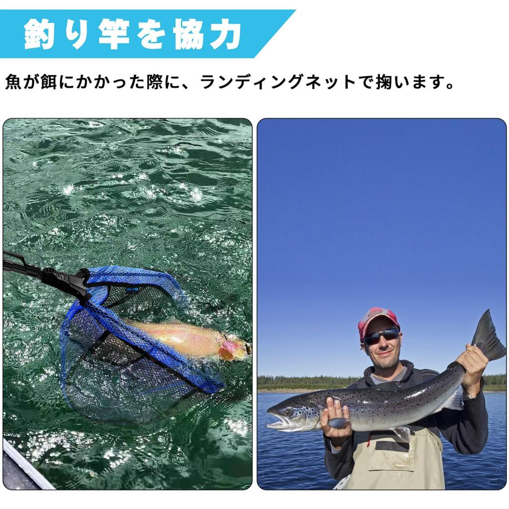 KOMCLUB Foldable Landing Rubber for Fishing in Freshwater and Net, Fiberglass, Telescopic, Adjustable, Triangular, One-Touch Net, Coated, Lightweight,