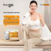 Freego Women's Disposable Pure Cotton Travel & Maternity Underwear