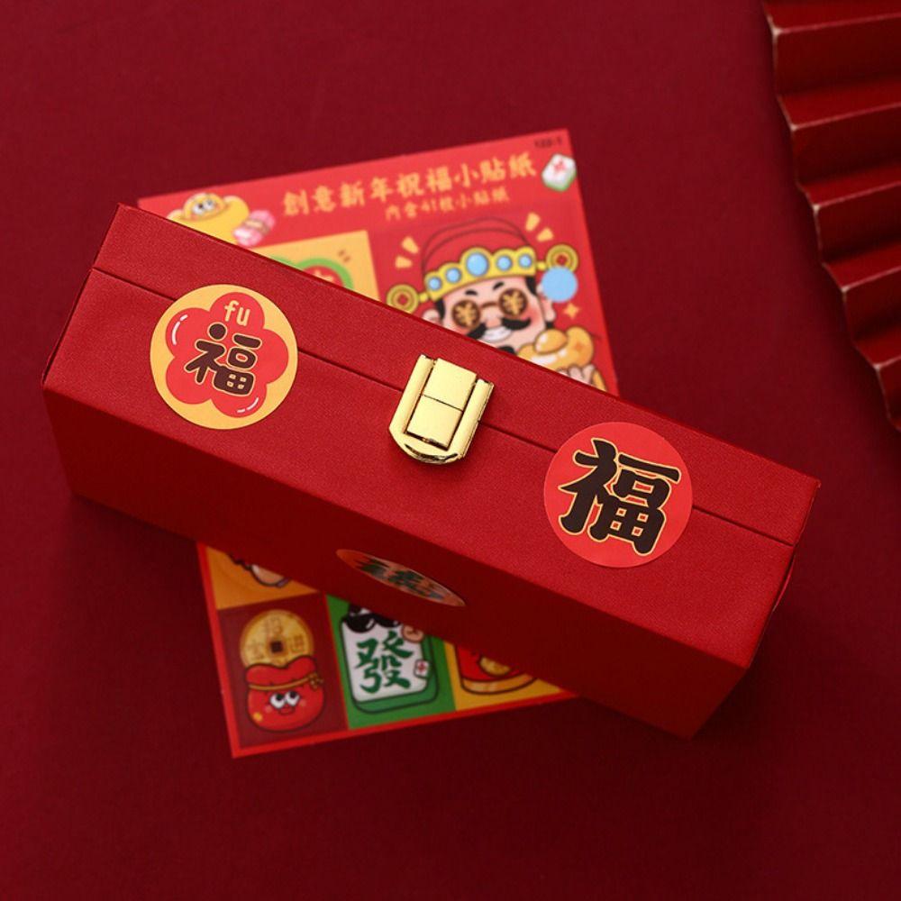 4Pcs/set DIY New Year Self-adhesive Sticker Sealed Red Envelope Bag Sticker  Spring Festival