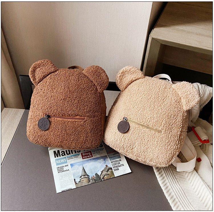 Bear Backpacks Portable Children Travel Shopping Rucksacks Women's Cute Bear Shaped Shoulder Backpack