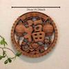1pc Chinese Woodcarving Ornaments Solid Wood Carving Crafts Living Room Wall Decoration Home Accessories Wall Decorations