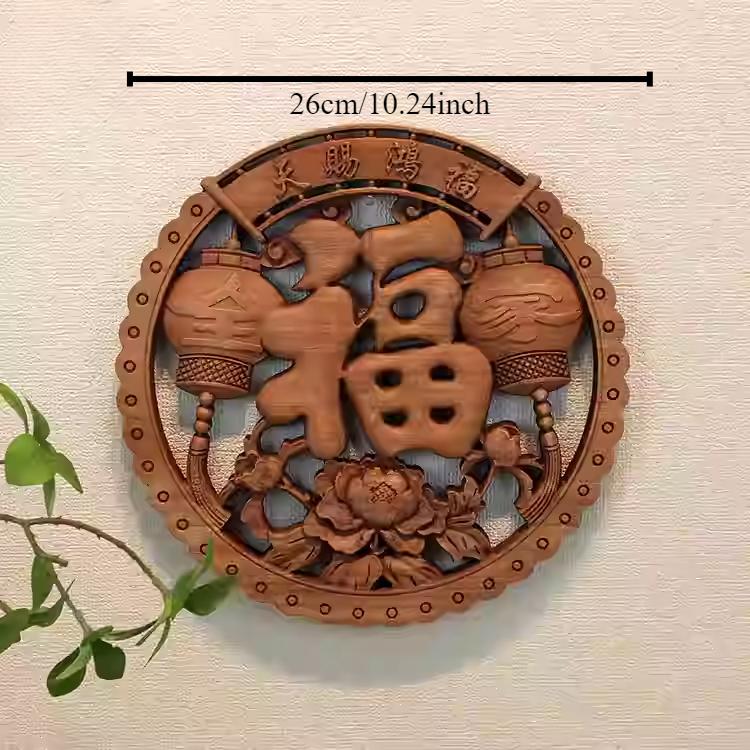 1pc Chinese Woodcarving Ornaments Solid Wood Carving Crafts Living Room Wall Decoration Home Accessories Wall Decorations