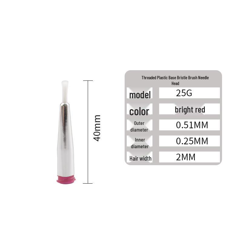 2mm Brush Needle Head: Glue Dispenser, Round Mouth, Coating Brush, Plastic Base, Screw Thread