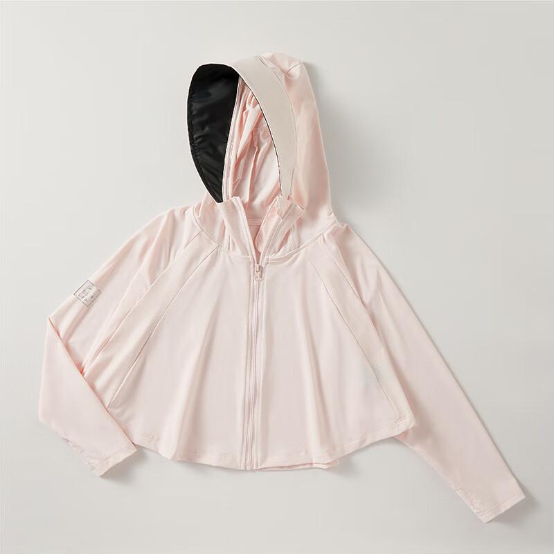 Kids Ice Silk Sun Protection Cape