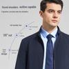 Shanshan Men's Business Casual Jacket