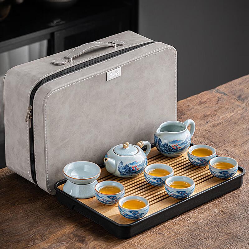 Lainuo Sky Blue Ru Kiln Tea Set with Tray and Travel Bag