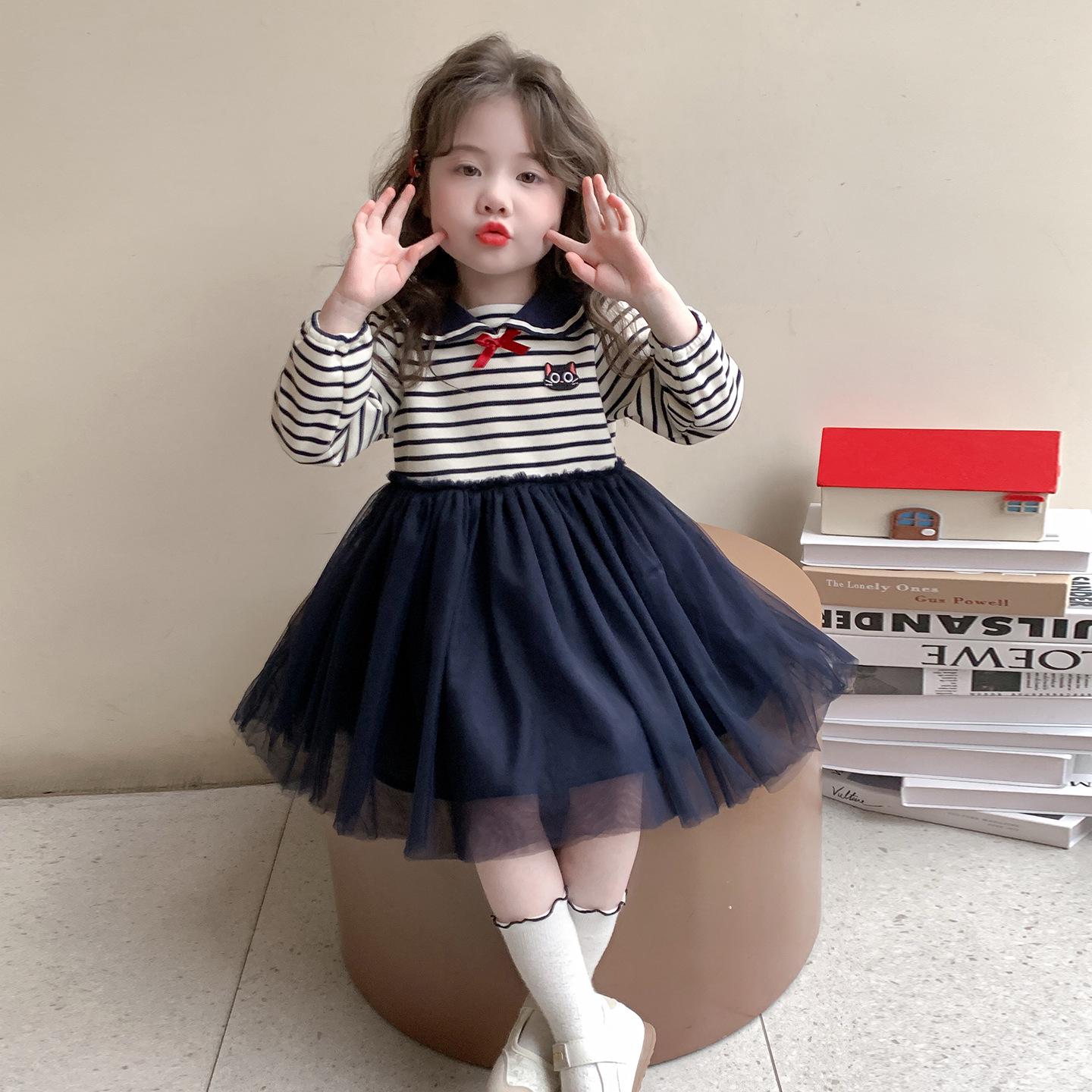 2026 Spring Kids  Striped Mesh Skirt with Navy Collar - Korean Style Fashion 130 cm