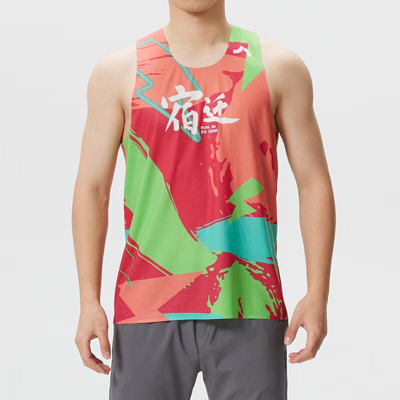 Lanbu Men s L505617-70 Running Vest M