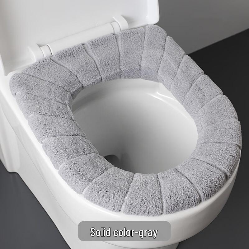 Thickened Plush O-Type Toilet Seat Cover O-type