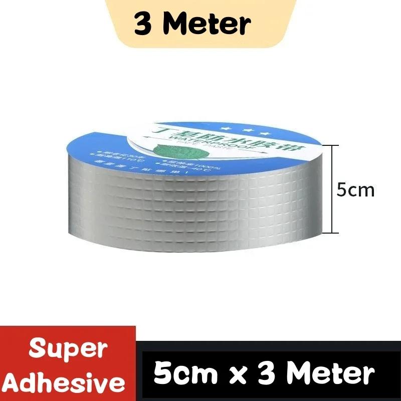 Super Waterproof Tape Self-Adhesive Butyl Sealing Tape Roof Repair Sealed Adhesive Sealant Duct Fix Tape Garden Hose Stop Leaks