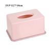 Tissue Box Cover Toilet Paper Box Solid Napkin Holder Case Simple Stylish Tissue Paper Dispenser Home CarOrganizer