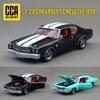 AABHC1 1/24 Chevrolet Chevelle 454 1970 Vintage Toy Car Model Diecast Metal Rally Miniature Sound & Light Gift For Kid Boy Collection