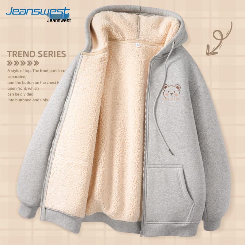 JEANSWEST Shy Pixel Bear Hooded Fleece Sweatshirt