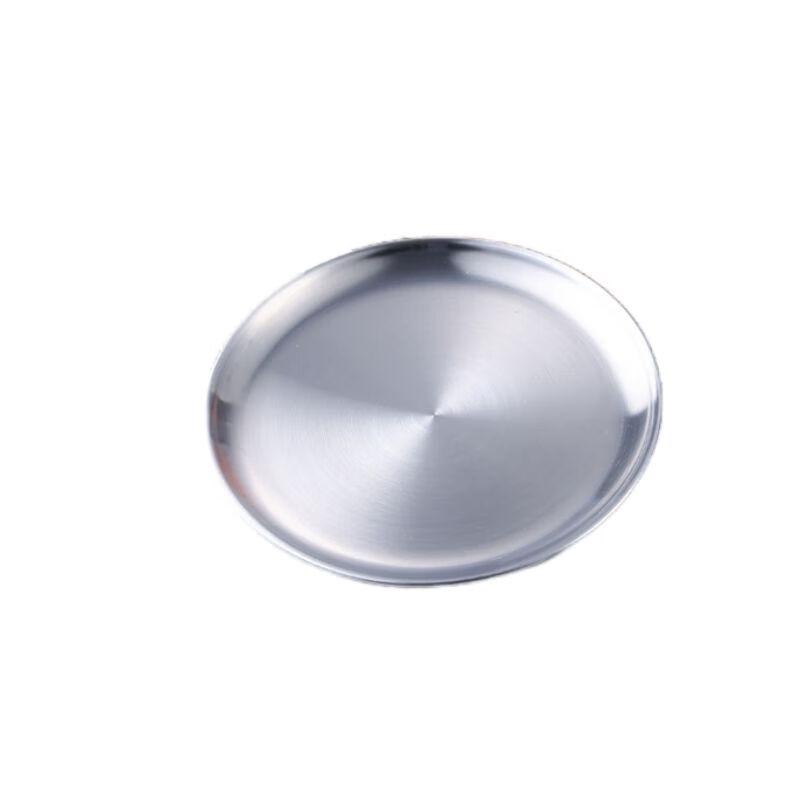 Korean Style Stainless Steel Round Plate Set