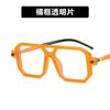 New Large Frame Square Sunglasses Women's Brand Designer Fashion Sun Glasses Men's Outdoor Driving Eyewear UV400