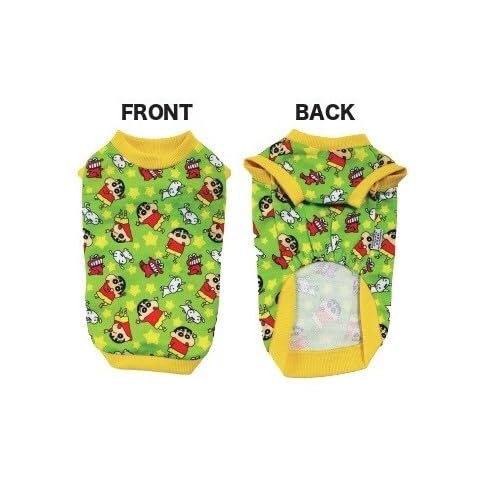 Crayon Shin-chan Pet Goods T-Shirt Chocobi Small Yellow KY1351