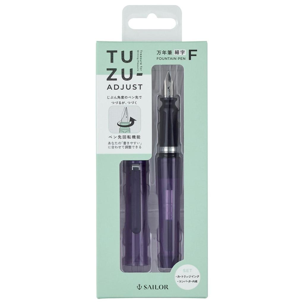 Sailor TUZU ADJUST Fountain Pen, Self-Packaged, Clear Violet Fine Nib, 12-0541-250