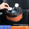 Leather Car Door Storage Box Waterproof Car Trash Can Convenient Car Cup Holder  Sundries