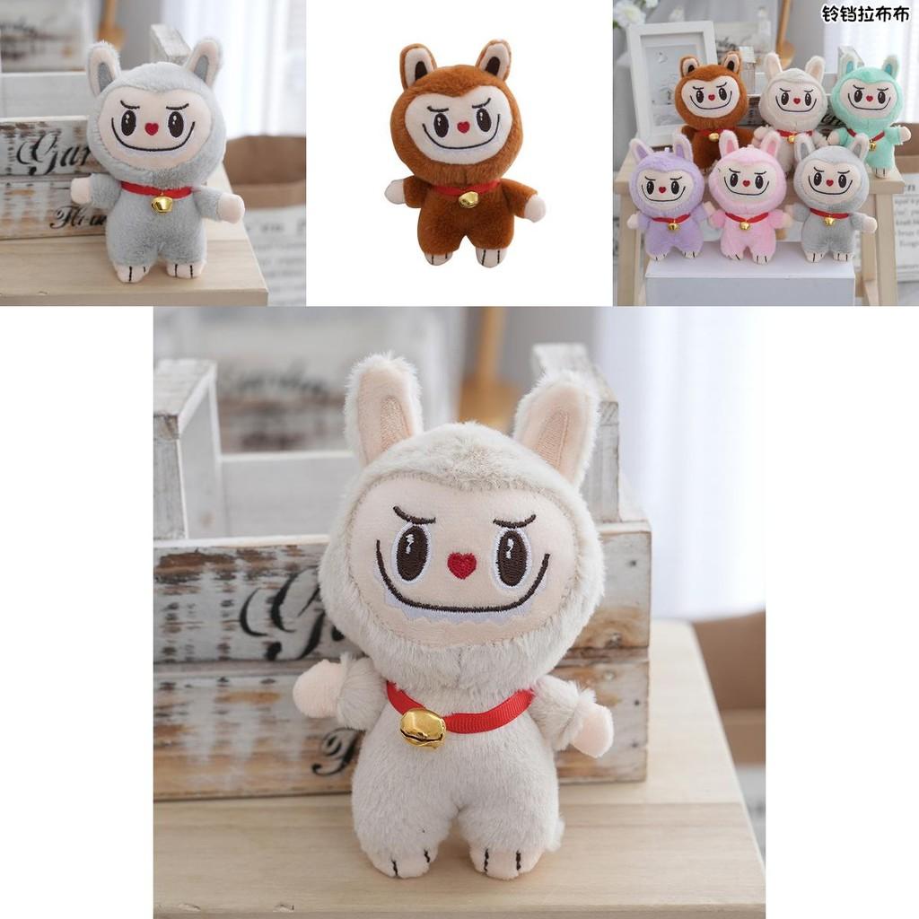 Adorable Cute Plush Rabbit Keychain Doll With Soft Pp Cotton Filling In Multiple Colors