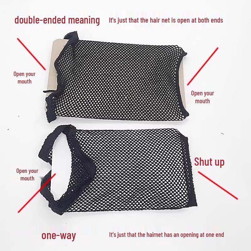 Invisible High Elasticity Wig Net for Long & Short Hair - No Headband Needed