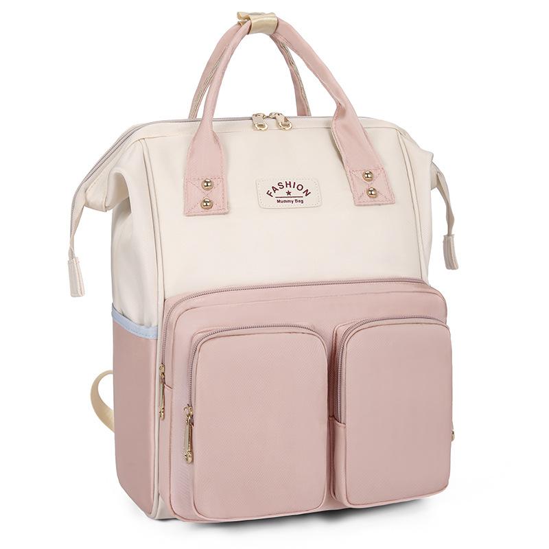 

Portable Mommy Bag Diaper Bag to Work Portable Backpack Multifunctional Shoulder Large Capacity Maternal and Infant Bag Wholesale розовый
