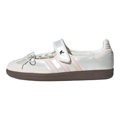 Samba Jane Chalk White Wonder Quartz Women Sneakers Core-White JR4482