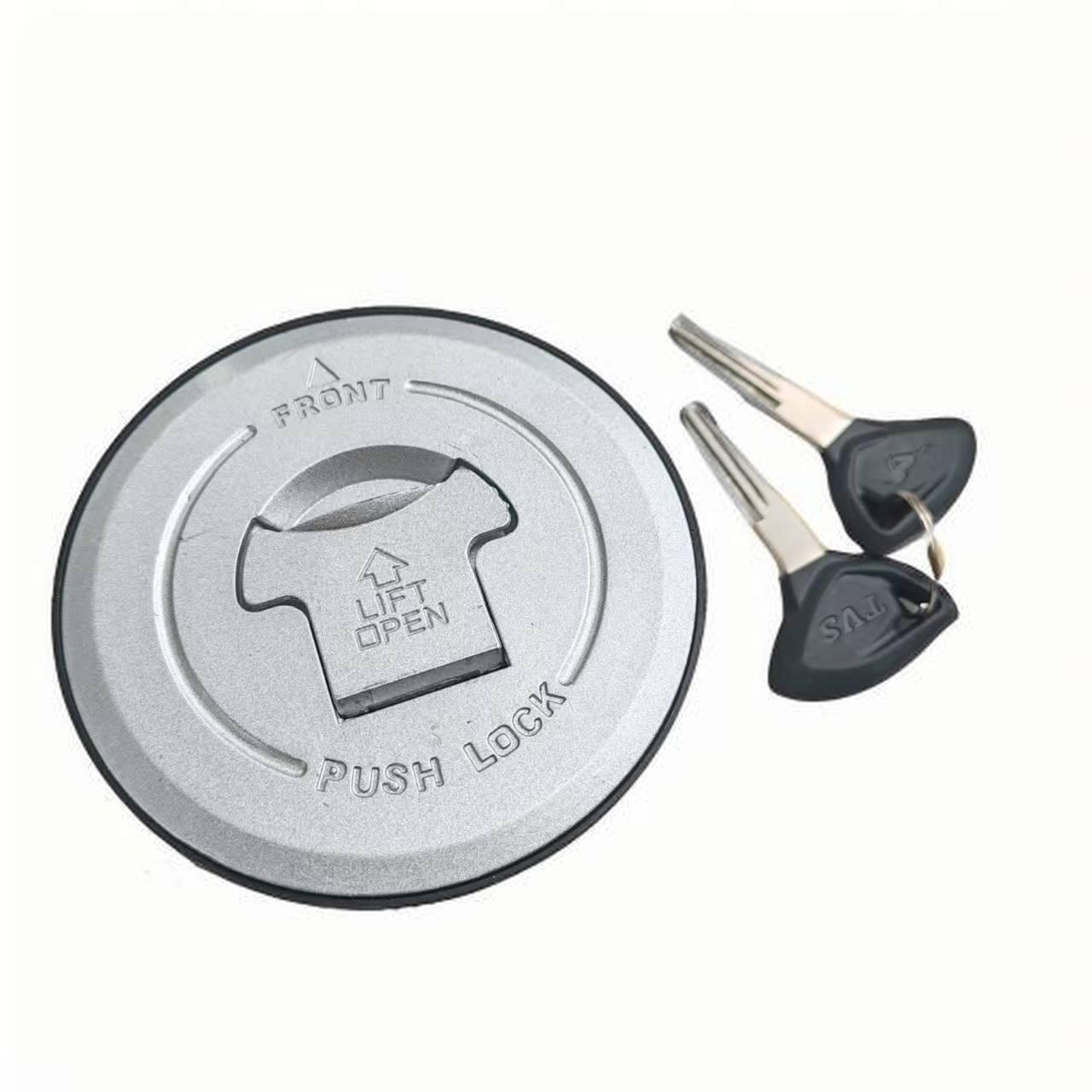 

Замок на кришку паливного бака мотоцикла Honda для CBF150/CBR250/SDH150 Yes срібний