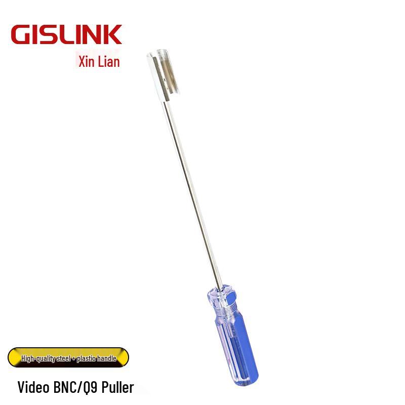 GISLINK BNC Connector Extractor Tool